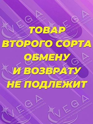 картинка Микс бокс майки магазин Одежда+ являющийся официальным дистрибьютором в России 